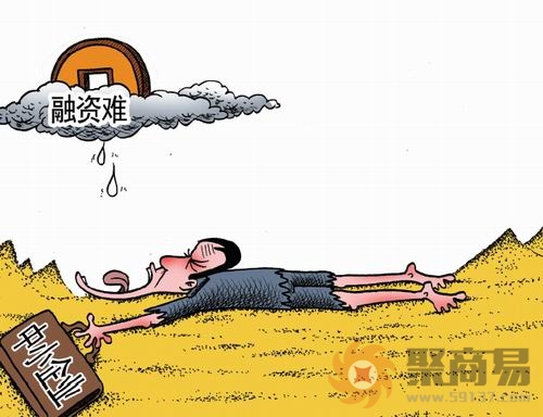 融资难加重"资金饥渴症"卫浴企业危机四伏